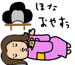 hannariMaiko sticker #15002961