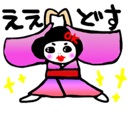 hannariMaiko sticker #15002964