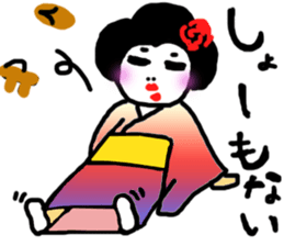 hannariMaiko sticker #15002975