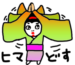 hannariMaiko sticker #15002987