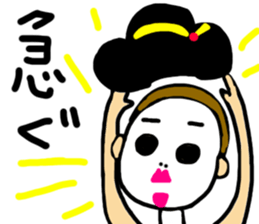 hannariMaiko sticker #15002995