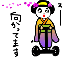 hannariMaiko sticker #15002996