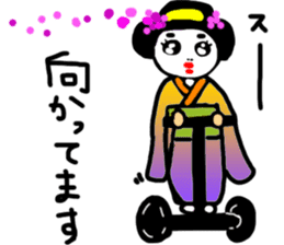 hannariMaiko sticker #15002996