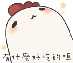 Jojo's friend-Lovely chicken-2 sticker #15003231