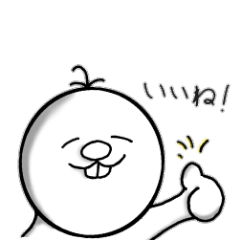 ちょんまる Lineクリエイターズスタンプ Stamplist