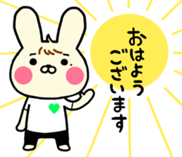 usagidakun sticker #15003390
