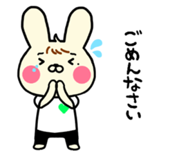 usagidakun sticker #15003393