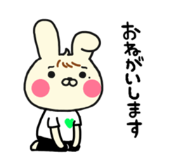 usagidakun sticker #15003395