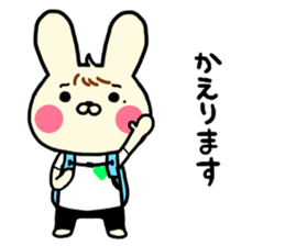 usagidakun sticker #15003396