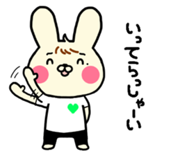 usagidakun sticker #15003397