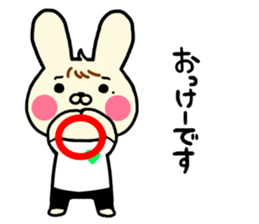 usagidakun sticker #15003399