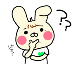 usagidakun sticker #15003401