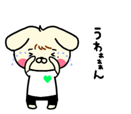 usagidakun sticker #15003404