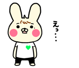 usagidakun sticker #15003405