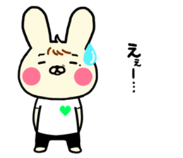 usagidakun sticker #15003406