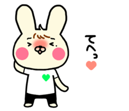 usagidakun sticker #15003409