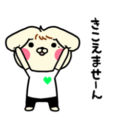 usagidakun sticker #15003413