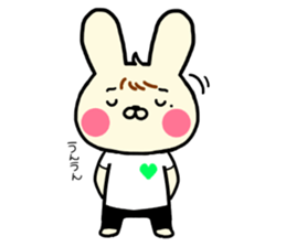 usagidakun sticker #15003414