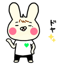 usagidakun sticker #15003416