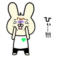 usagidakun sticker #15003421