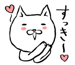 chotto cat sticker #15003730
