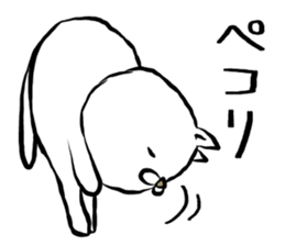 chotto cat sticker #15003733