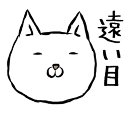 chotto cat sticker #15003737