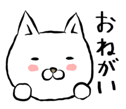 chotto cat sticker #15003739