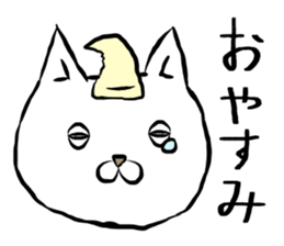 chotto cat sticker #15003741