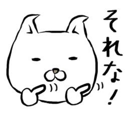 chotto cat sticker #15003743