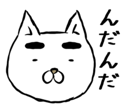 chotto cat sticker #15003745