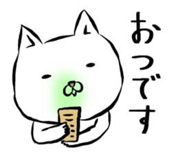 chotto cat sticker #15003748