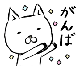 chotto cat sticker #15003749