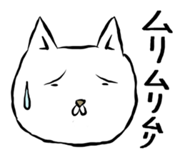 chotto cat sticker #15003751