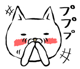 chotto cat sticker #15003752