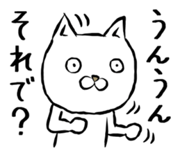 chotto cat sticker #15003754