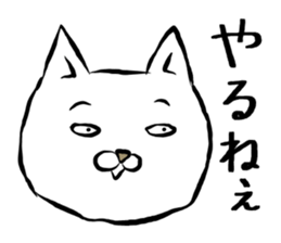 chotto cat sticker #15003758