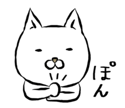 chotto cat sticker #15003762