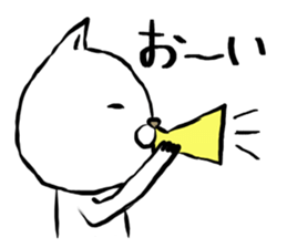 chotto cat sticker #15003764