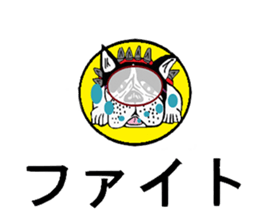 bulldog sticker 3 sticker #15003806