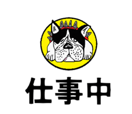 bulldog sticker 3 sticker #15003807