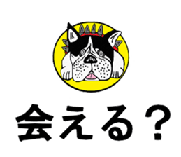 bulldog sticker 3 sticker #15003808