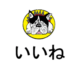 bulldog sticker 3 sticker #15003813