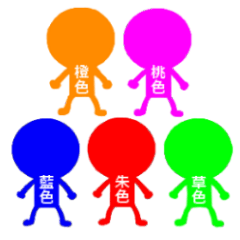 Five Colors Life of Rangers