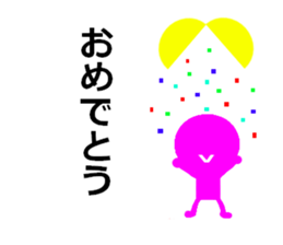 Five Colors Life of Rangers sticker #15003817