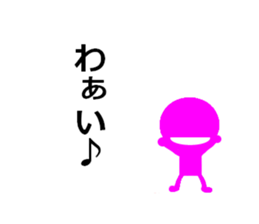 Five Colors Life of Rangers sticker #15003818