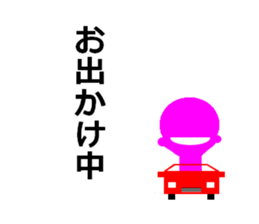 Five Colors Life of Rangers sticker #15003819