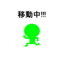 Five Colors Life of Rangers sticker #15003827