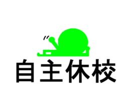 Five Colors Life of Rangers sticker #15003828