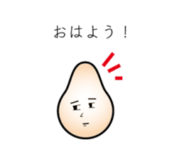 Mr. Yeast sticker #15003921